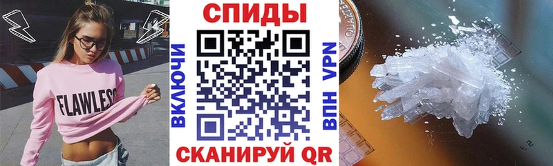 Купить закладки  Богородицк  Amphetamine 98% 