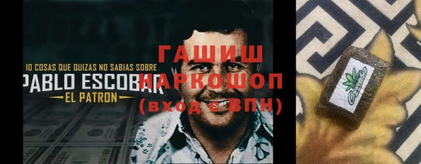 COCAINE Вяземский
