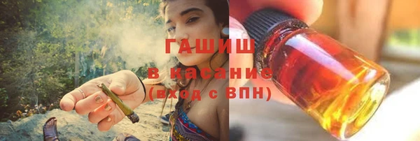 COCAINE Вяземский