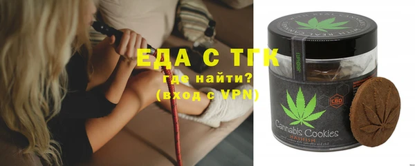 COCAINE Вяземский