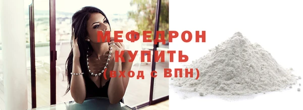 COCAINE Вяземский