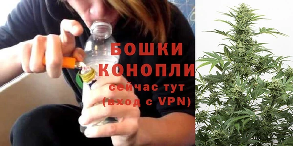 COCAINE Вяземский