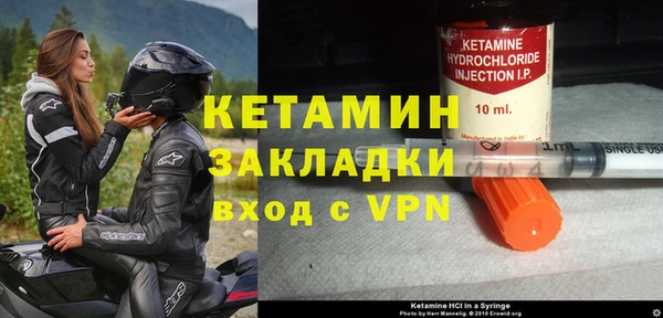 COCAINE Вяземский