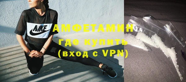каннабис Вязьма