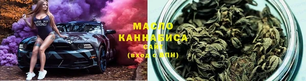 стаф Вязники