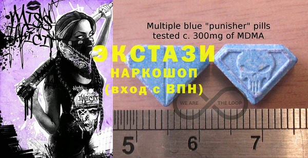стаф Вязники